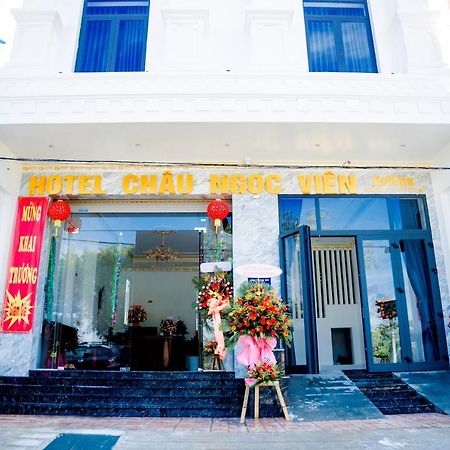 Chau Ngoc Vien Hotel - Bien My Khe - Quang Ngai Zewnętrze zdjęcie